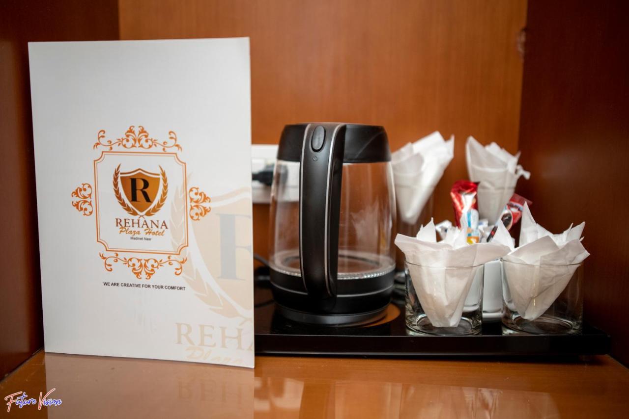 Rehana Resort Kairo Eksteriør billede