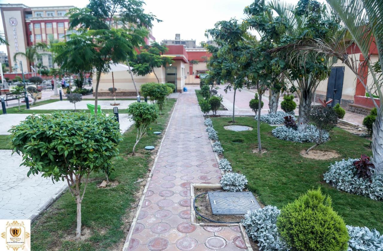 Rehana Resort Kairo Eksteriør billede